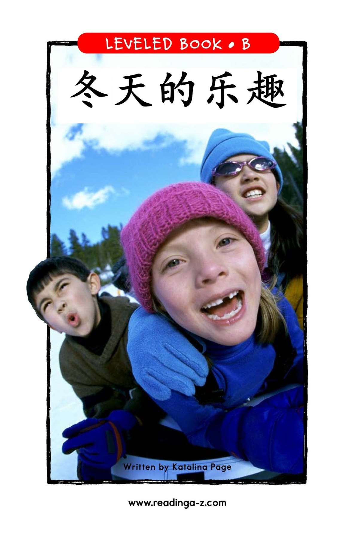 Winter Fun/冬天的乐趣