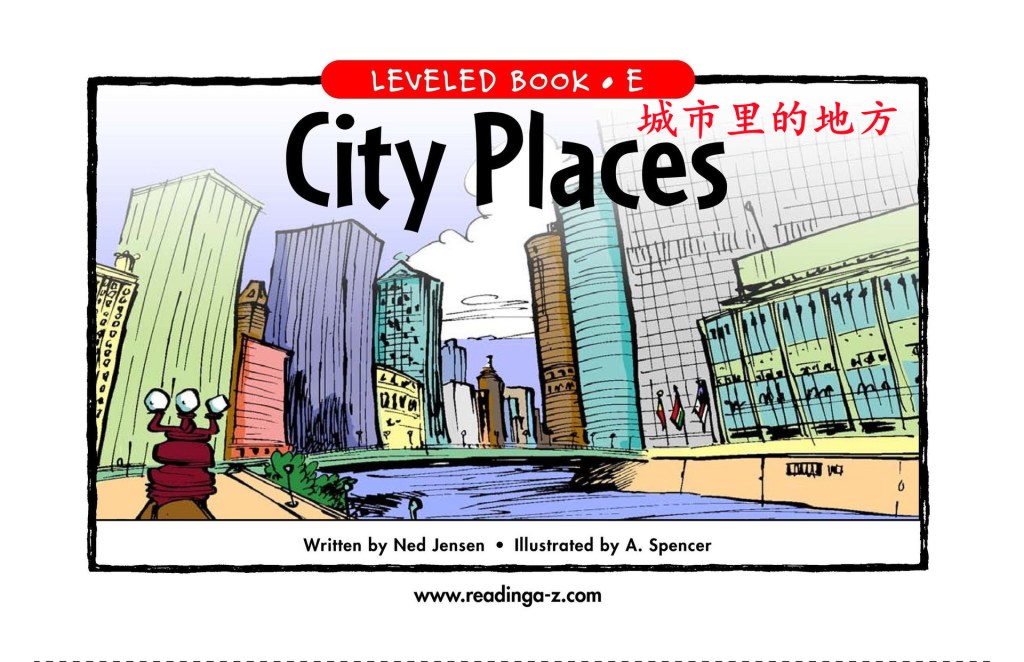 City Places 城市里的地方