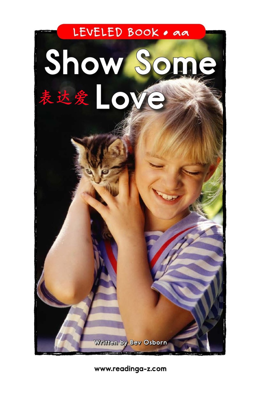 Show Some Love&nbsp;表达爱