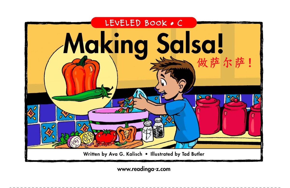 Making Salsa! 做萨尔萨！