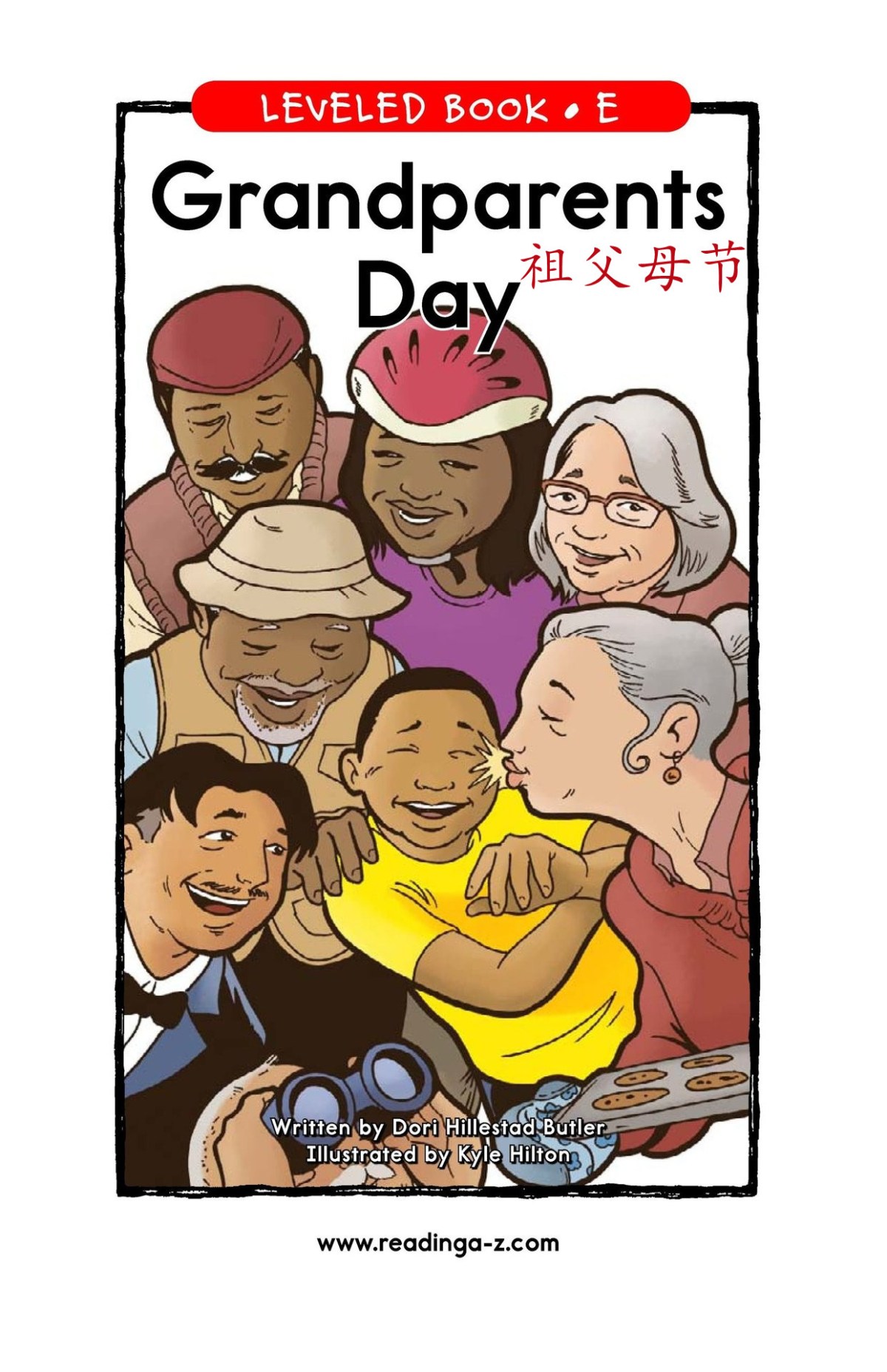 Grandparents Day 祖父母节