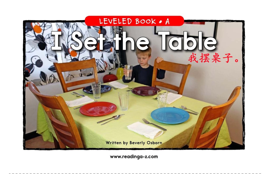 I Set the Table&nbsp;我摆桌子