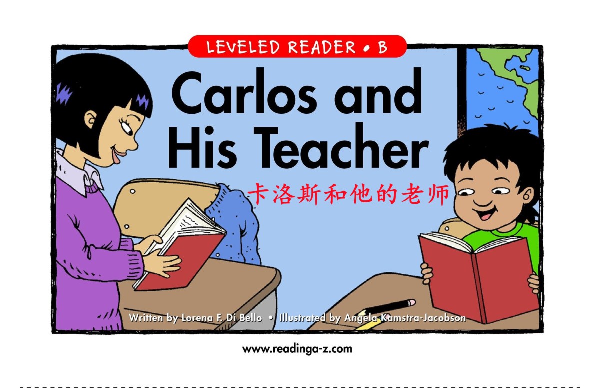 Carlos and His Teacher&nbsp;卡洛斯和他的老师