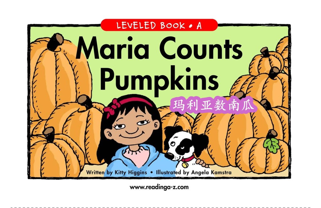Maria Counts Pumpkins&nbsp;玛利亚数南瓜