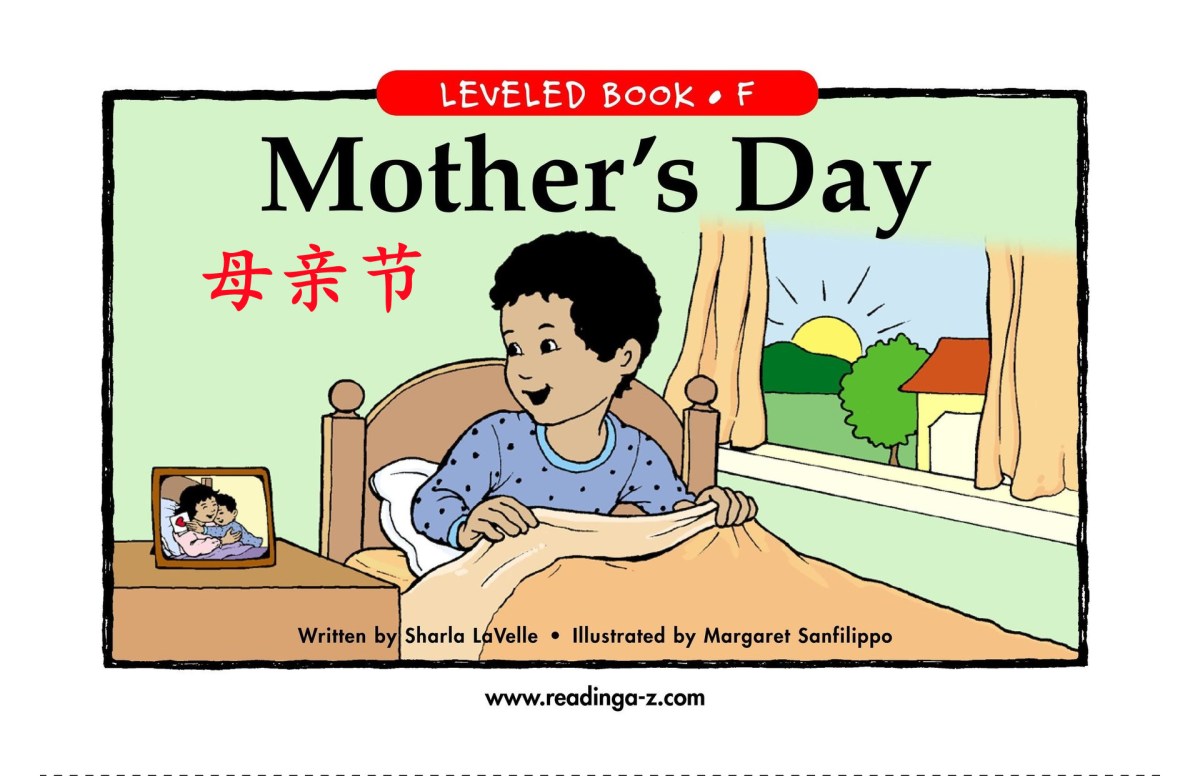 Mother’s Day 母亲节