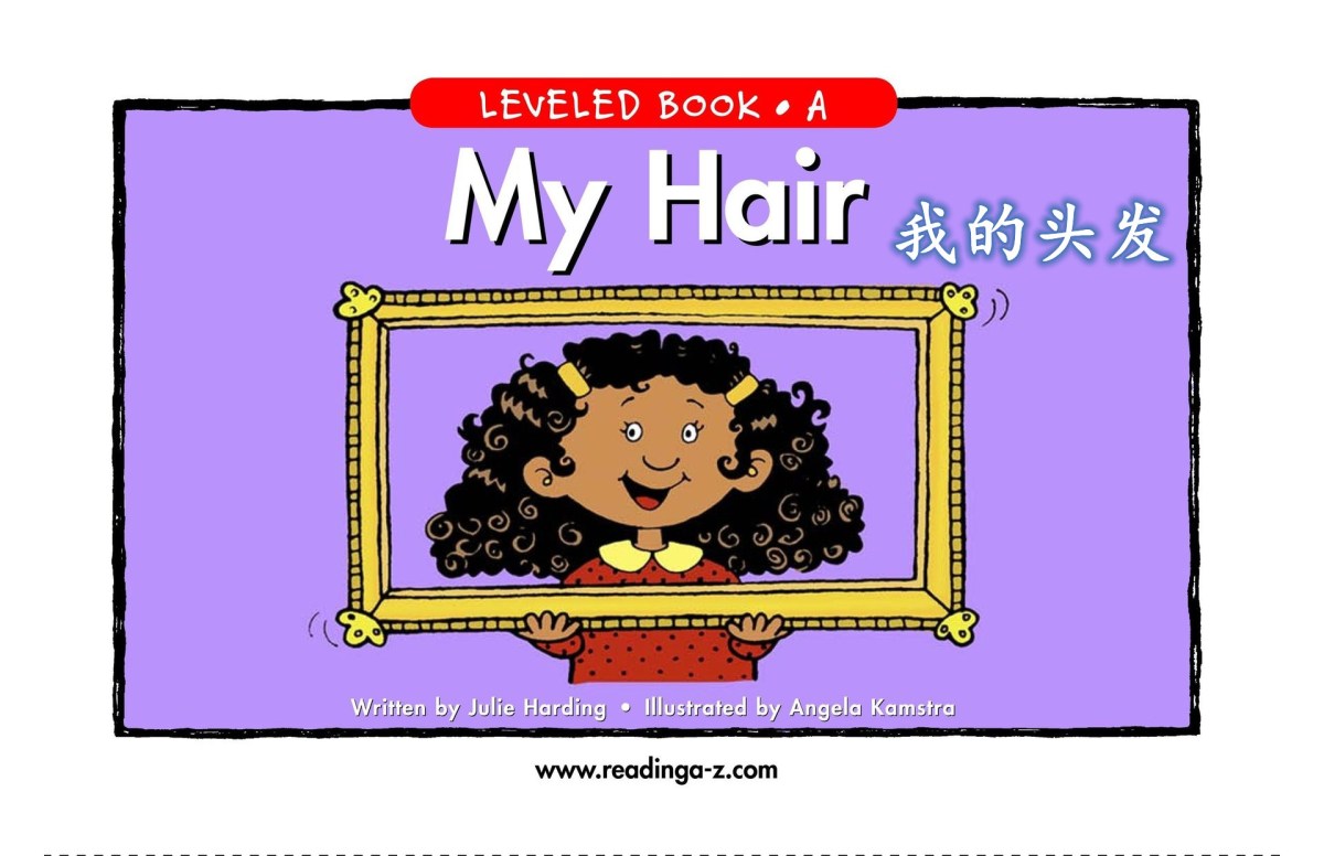 My Hair 我的头发