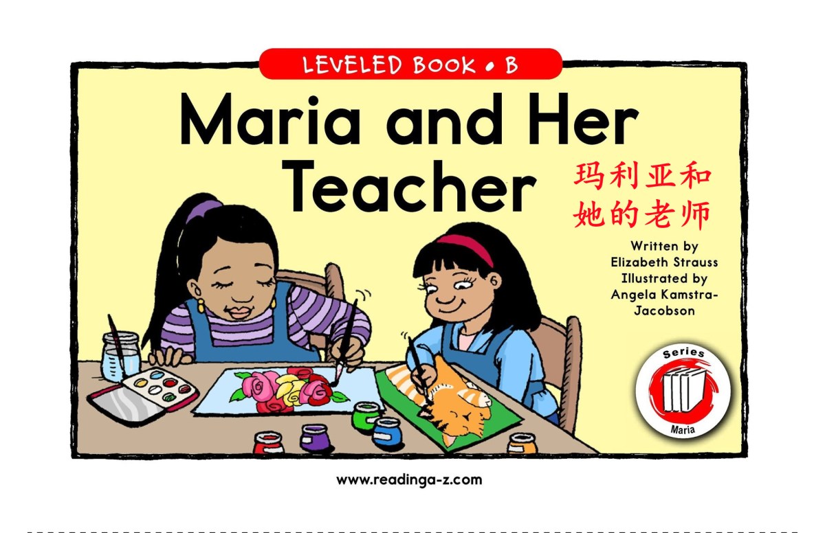 Maria and Her Teacher&nbsp;玛利亚和她的老师