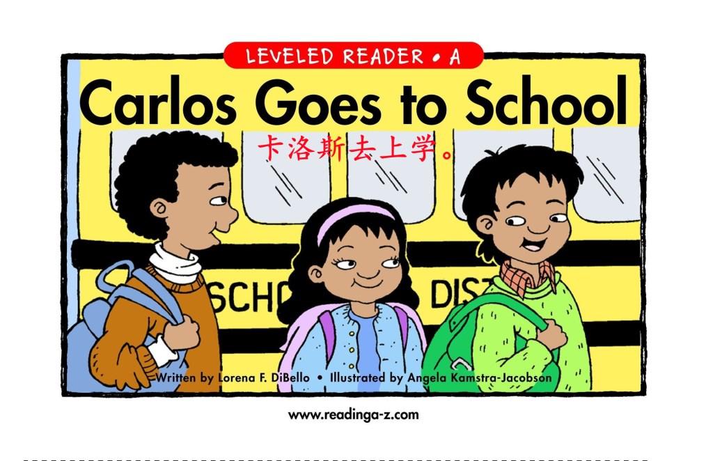 Carlos Goes to School&nbsp;卡洛斯去上学