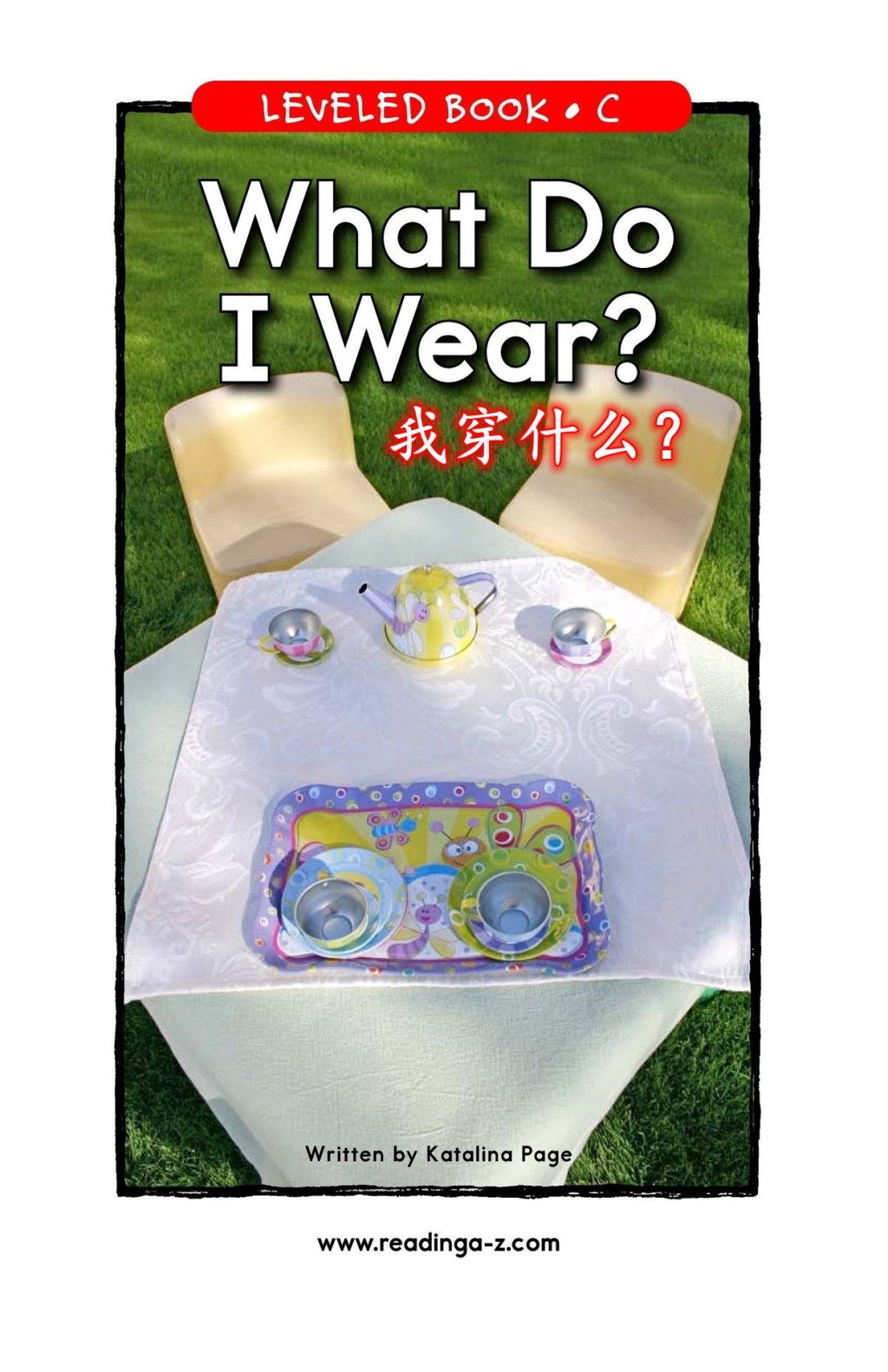 What Do I Wear？&nbsp;我穿什么？