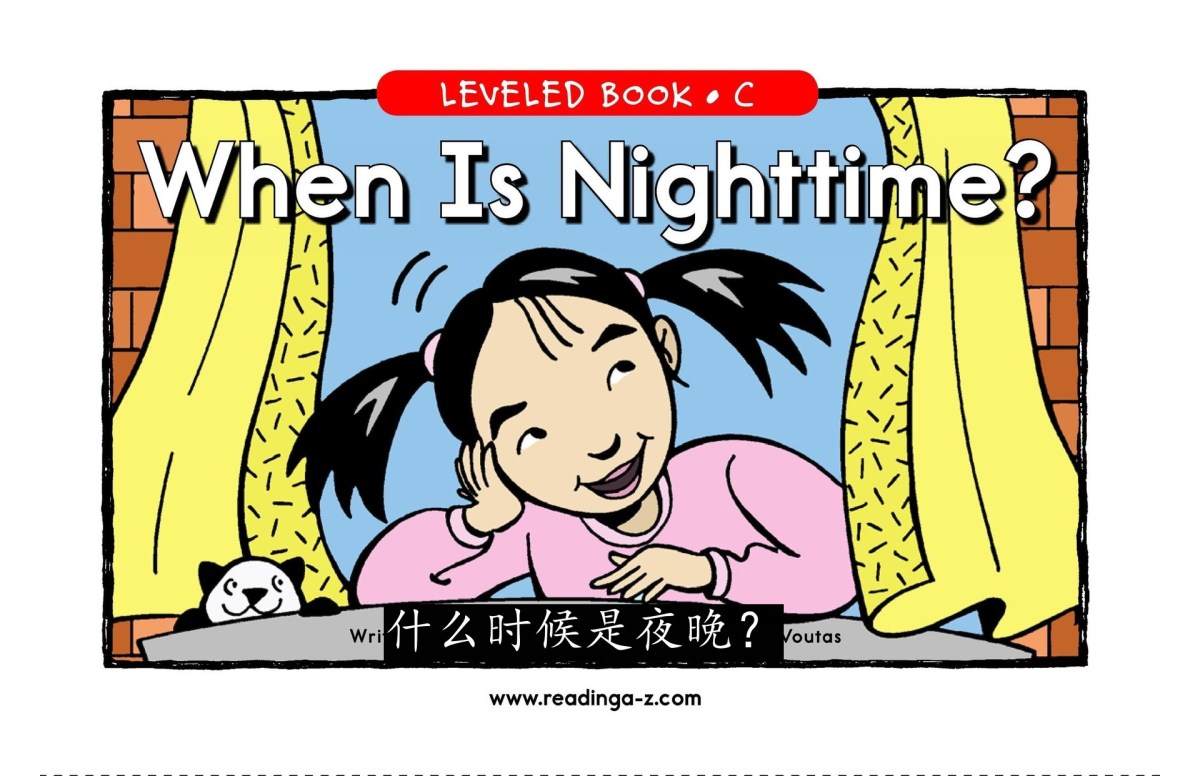 When Is Nighttime&nbsp;什么时候是夜间